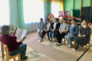 Пожар Пожар.