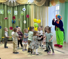 Утренник Утренник.