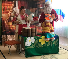 Театр Театр.