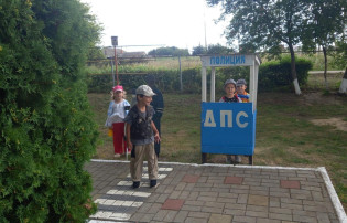 Площадка Площадка.