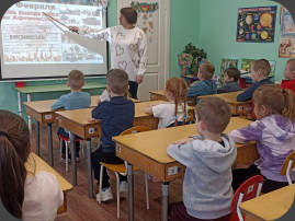 Старш Старш.