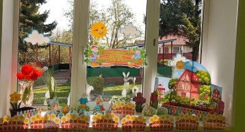 Огород Огород.