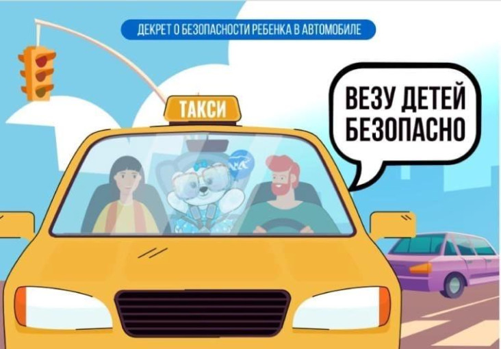 Авто Авто.