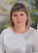 воспитатель первой категории Болгова Юлия Александровна